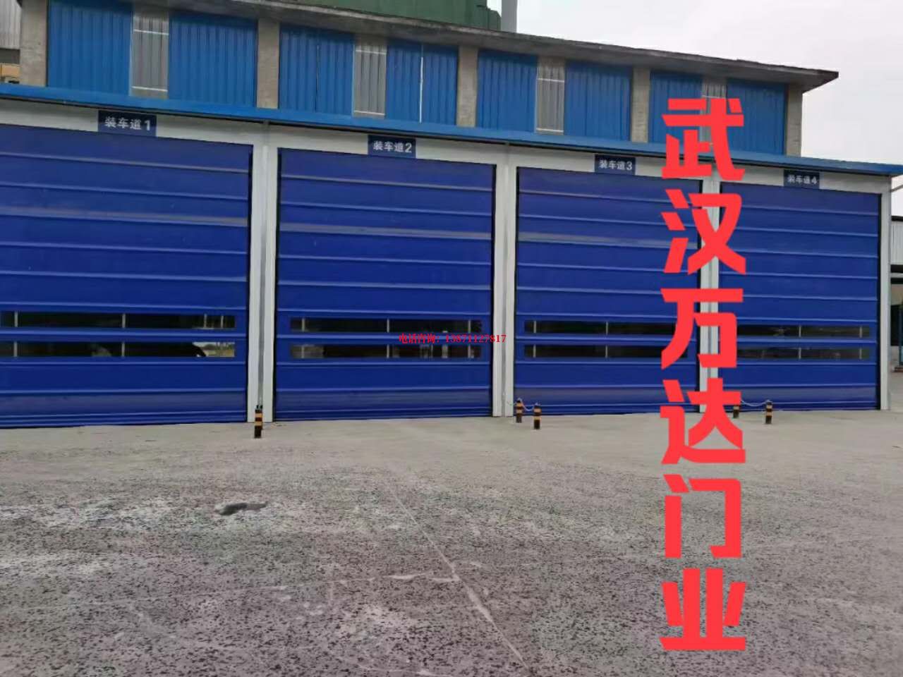 福建格兰德堆积门