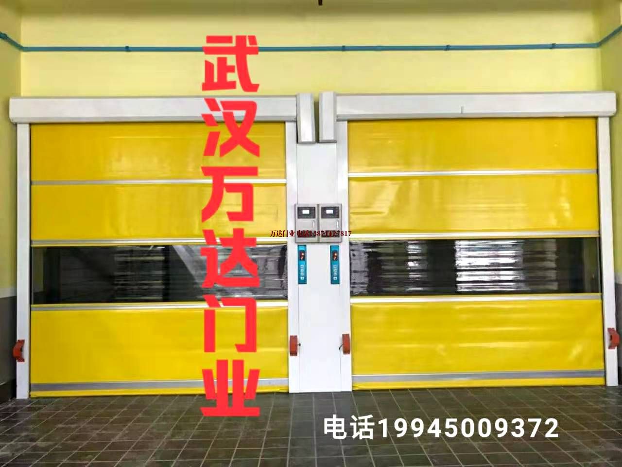 福建格兰德柔性大门